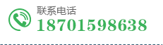 济源市北控耐磨材料厂