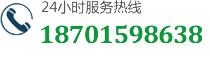 济源市北控耐磨材料厂